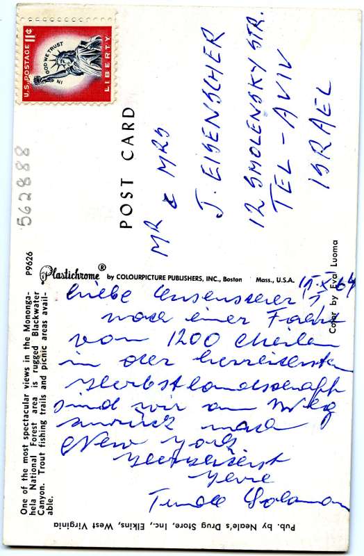 Postcard to Mr. & Mrs. J. Eisenscher<br><br>